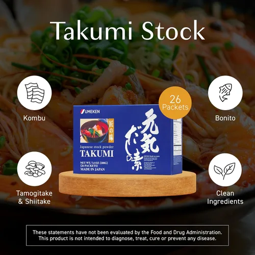 Vista 3 de Umeken Takumi Stock en polvo, sin MSG añadido, 26 paquetes/paquete de 1