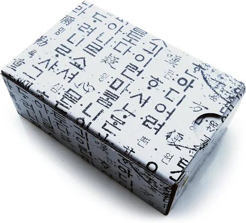 Vista 6 de MADDesign Mother of Pearl Caja de joyería Baratija Diseño de grúas de concha de mar Negro Púrpura