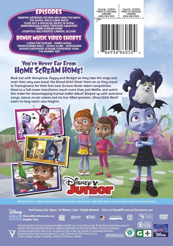 Vista 2 de Vampirina Ghoul Girls Rock