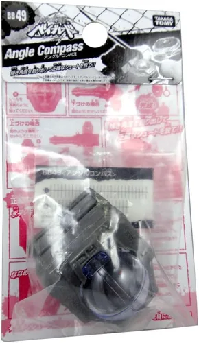 Vista 2 de Takara Tomy Beyblades - Accesorio de lanzamiento de fusión de metal japonés #BB49 Brújula angular