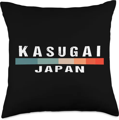 Vista 4 de Kasugai Japan City Trip Throw Pillow