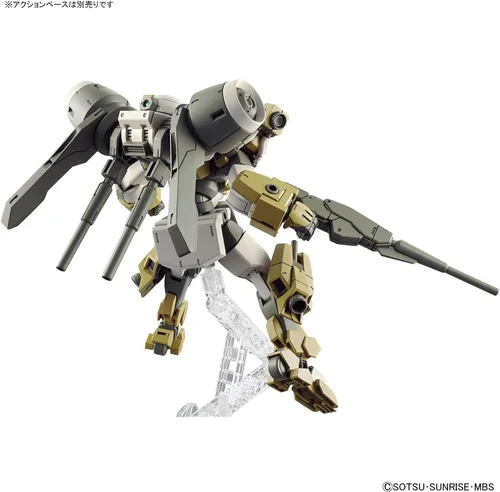 Vista 13 de Bandai Hobby - Mobile Suit Gundam: The Witch from Mercury - #23 Demi Barding, Bandai Spirits HG 1/144 Model Kit