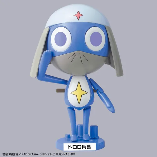 Vista 2 de Bandai Keroro Gunso Colección Modelo Plástico 05 Lance Corporal Dororo