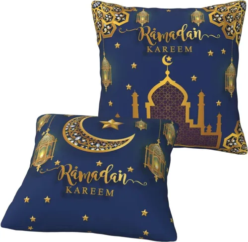 Vista 3 de Juego de 2 fundas de almohada Ramadan Kareem de 18 x 18 pulgadas, regalos para almohadas de sofá, decoración