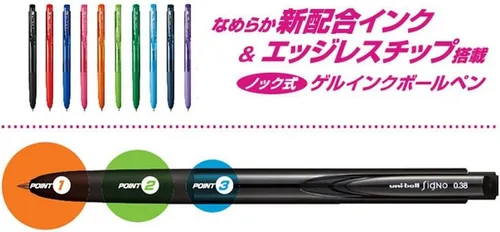 Vista 3 de 三菱鉛筆 Mitsubishi Pencil UMN15538.33 Signo RT1 - Bolígrafo de gel, 0.38, azul, 10 bolígrafos
