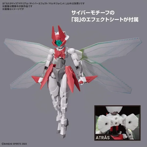 Vista 3 de Bandai Hobby - Accesorio - Efecto Cibernético/Multiarticulación, Bandai Spirits Personalizar Material Modelo Kit