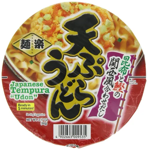 Vista 9 de HIKARI Menraku - Ramen sin sopa, estilo Tokio, Abura Soba, 3 onzas (paquete de 12)