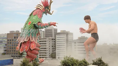 Vista 7 de Kaiju Mono Blu-ray