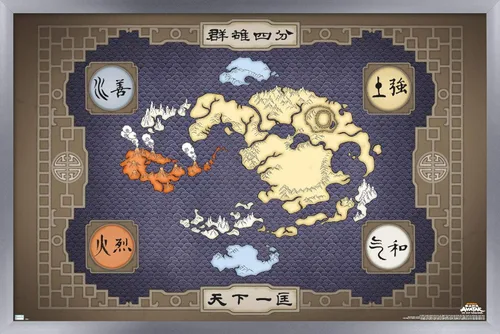 Vista 17 de Nickelodeon Avatar: The Last Airbender - Póster de pared de mapa, 22.4 pulgadas de largo x 14.7 pulgadas de ancho, versión enmarcada de madera