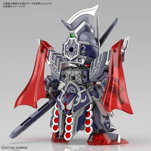 Vista 2 de Bandai Hobby SD Gundam World Heroes - #19 Caesar Legend Gundam, Bandai Spirits SDGW Model Kit