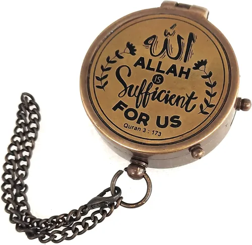 Vista 5 de Regalo islámico para hombres, mujeres y niños Brújula de Qibla - ALLAH Takwa Sunnah Ideas de regalos musulmanes Ramadán Eid Regalo Cumpleaños