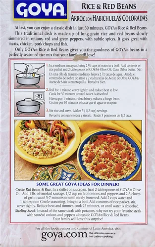 Vista 3 de Goya Foods Rice and Red Beans, mezcla de arroz sazonado, 7 onzas (paquete de 12)