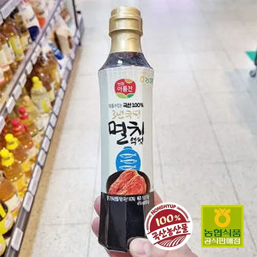 Vista 7 de [NongHyup] Salsa de pescado de anchoa fermentada, producto de Corea, totalmente natural, perfecta para guarniciones, 100% (17.64 oz)