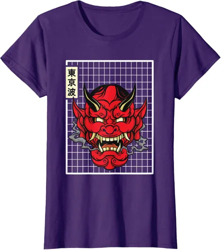 Vista 10 de Máscara japonesa de Demon Hannya Oni con máscara japonesa, Negro