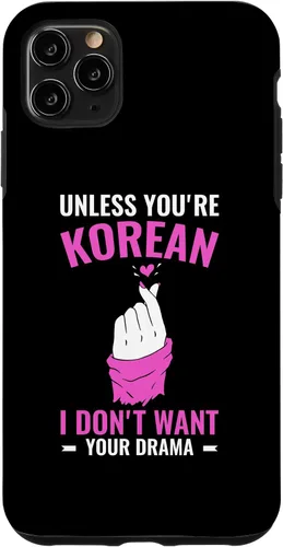 Vista 11 de iPhone 15 K-Drama Solo quiero ver Drama coreano Funny Kdrama Case
