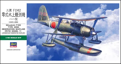 Vista 2 de Hasegawa Kit de modelo Mitsubishi F1M2 Tipo Zero a escala 1:48