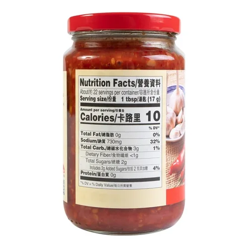 Vista 2 de LEE KUM KEE Salsa de chile y ajo 13 onzas (12.98 oz)