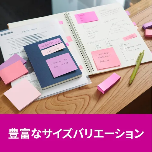 Vista 6 de Post-it 654SS-MCSI-7 Sticky Notes, Strong Adhesive, Multi-Color 7, 3.0 x 3.0 inches (75 x 75 mm), 90 Sheets, 4 Colors, 2 Pads Each
