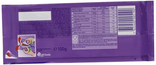 Vista 2 de Milka Happy Cows - Barra de chocolate blanco y leche alpina, 3.53 oz (paquete de 21)