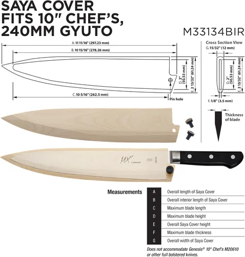 Vista 2 de Mercer Culinary Funda protectora de cuchillo de madera de abedul Saya para cuchillos de chef de 10" y Gyuto de 240 mm
