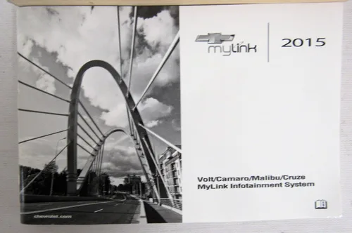 Vista 3 de 2015 Chevrolet Malibu Owners Manual