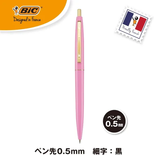 Vista 2 de Bic Japan Bic CFCGBPK05BLKJ Bolígrafo, Click Gold, 0.5, A Base de Aceite, Negro, Suave, Eje Rosa Bebé, 12 Piezas