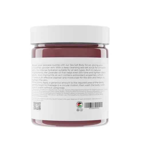 Vista 2 de Amira Beauty Exfoliante corporal con sal del mar muerto, lavanda y manzanilla, exfoliante de ducha espumoso con aceites esenciales orgánicos