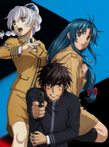 Vista 2 de Full Metal Panic! Invisible Victory IV BOX1 JAPANESE EDITION