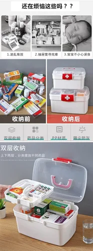 Vista 5 de Eforcase Organizador de almacenamiento – Caja de plástico para primeros auxilios – Kit de emergencia familiar organizador de almacenamiento