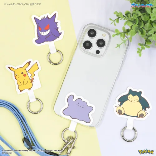 Vista 7 de Gourmandies Pokemon Multi Anillo Pla