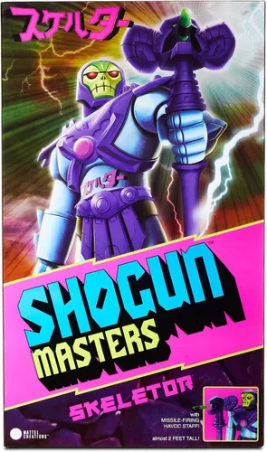 Vista 3 de Masters of the Universe x Shogun Masters - Figura de esqueleto de 23.5