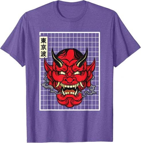 Vista 9 de Máscara japonesa de Demon Hannya Oni con máscara japonesa, Negro