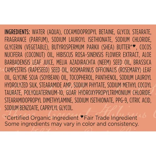 Vista 8 de Shampoo para cabello rizado de karité Humedad Hibiscus de coco, 13 onzas