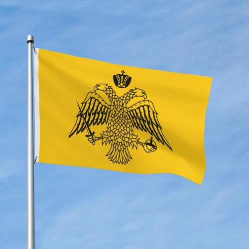 Vista 2 de Bandera de doble cara de la iglesia ortodoxa griega de 3 x 5 pies, bandera de decoración al aire libre, bandera ligera para fiestas en el hogar