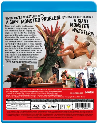 Vista 3 de Kaiju Mono Blu-ray