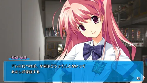Vista 3 de ChaosHead - Love Chu*Chu! Limited Edition Japan Import