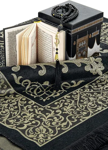 Vista 2 de ihvan online, Alfombra de oración, alfombrilla de oración para musulmanes con diseño de Kaaba, caja de regalo cúbica, tapete islámico de salah