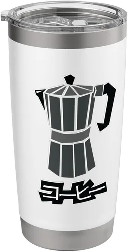 Vista 8 de Vaso aislado de acero inoxidable Japanese Coffee