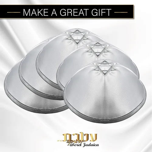 Vista 2 de Ateret Judaica Kippah-Yarmulke - Gorro de satén para hombres y niños, paquete de 40 unidades, tamaño 7.5in con estrella de David, sombrero de Yamaka