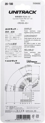 Vista 5 de Kato USA Model Train Products Unitrack, 9.803 in (9 3/4") Radius 45 grados Curve Track (4 piezas)