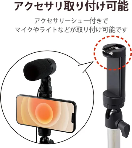 Vista 6 de Elecom P-STSRSMBK Trípode Selfie Stick, 2 vías, máximo 37.4 pulgadas (37.402 in), para iPhone / Android, accesorio de zapato incluido, negro