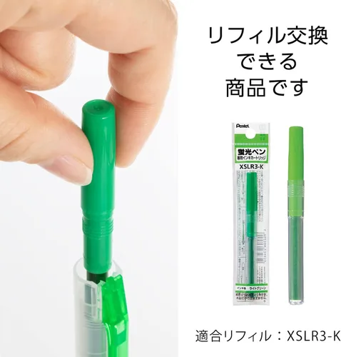 Vista 9 de Pentel práctico Line Knock S verde claro [10 paquetes] sxns15-k (importado de Japón)