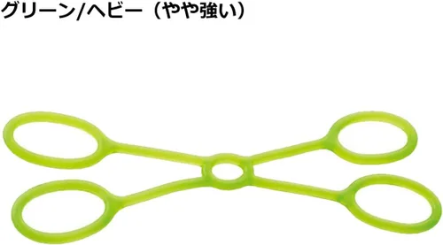 Vista 4 de LEZAX IBFG-6769 Ideal Body Stretch Spider