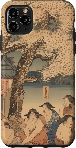 Vista 11 de iPhone 15 Sumo Wrestling Expression Japón Rich Cultural Heritage Case