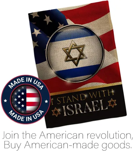 Vista 5 de Israel Flag Tapiz de arpillera con texto en inglés "I Stand with Israel" (Estoy con Israel), tapiz de arpillera de Estados Unidos, póster al aire