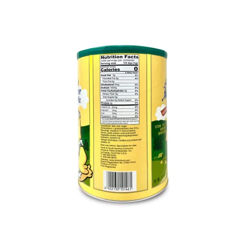 Vista 2 de Totole - Mezcla base de sopa con sabor a pollo granulado, paquete de 2
