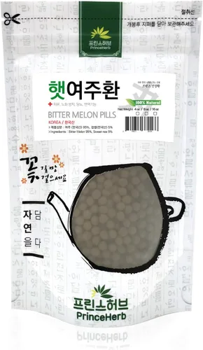 Vista 2 de [Píldoras herbarias coreanas medicinales] Píldoras de melón amargo 100% naturales (melón amargo/4 oz)