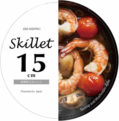 Vista 4 de Ishigaki 4451 Iron Cast Skillet, 5.9 inches (15 cm)