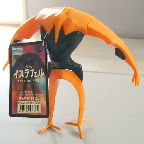 Vista 2 de TAMASHII NATIONS Figura de PVC Evangelion Angel Israfel
