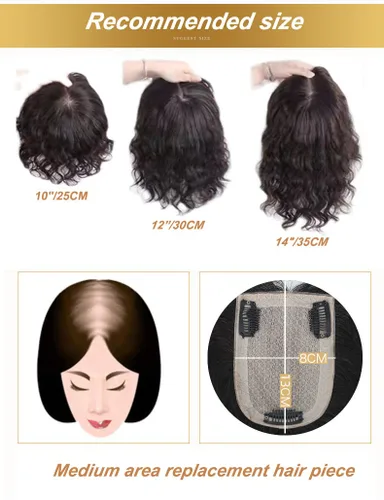 Vista 6 de Base de seda de 10 pulgadas de cabello humano con clip, postizo ondulado de 3.1 x 5.1 in, cierre de base de seda, parte superior rizada